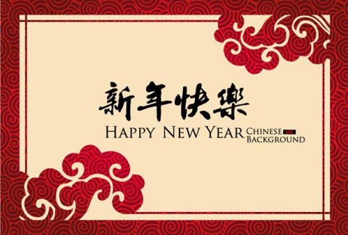 节日贺卡商标注册